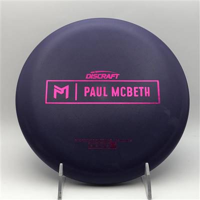 Paul McBeth Rubber Blend Kratos 174.9g - Paul McBeth Prototype Stamp