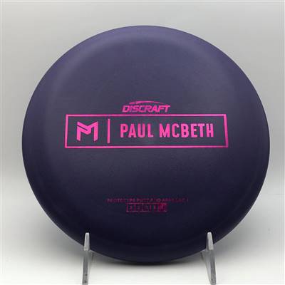 Paul McBeth Rubber Blend Kratos 174.6g - Paul McBeth Prototype Stamp