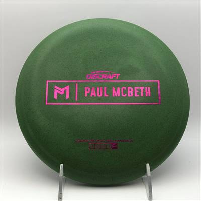 Paul McBeth Rubber Blend Kratos 174.1g - Paul McBeth Prototype Stamp