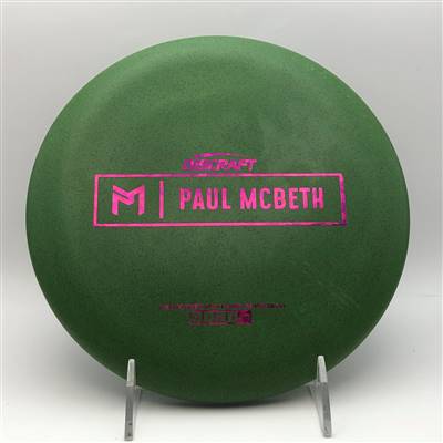 Paul McBeth Rubber Blend Kratos 173.4g - Paul McBeth Prototype Stamp