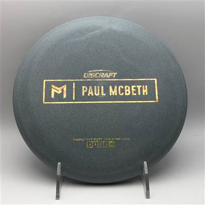 Paul McBeth Rubber Blend Kratos 174.1g - Paul McBeth Prototype Stamp