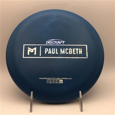 Paul McBeth Rubber Blend Kratos 173.5g - Paul McBeth Prototype Stamp