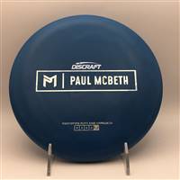 Paul McBeth Rubber Blend Kratos 172.9g - Paul McBeth Prototype Stamp