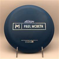 Paul McBeth Rubber Blend Kratos 173.5g - Paul McBeth Prototype Stamp