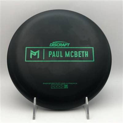 Paul McBeth Rubber Blend Kratos 173.0g - Paul McBeth Prototype Stamp