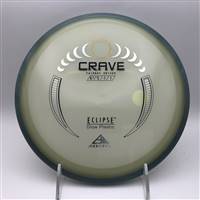 Axiom Eclipse Crave 173.4g  - Glow in the Dark