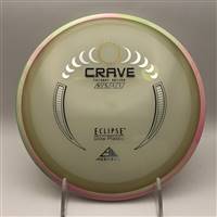 Axiom Eclipse Crave 171.4g  - Glow in the Dark