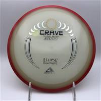 Axiom Eclipse Crave 171.6g  - Glow in the Dark