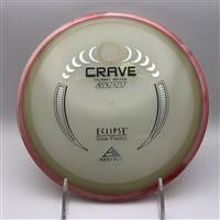 Axiom Eclipse Crave 171.4g  - Glow in the Dark