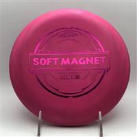 Discraft Soft Magnet 155.9g