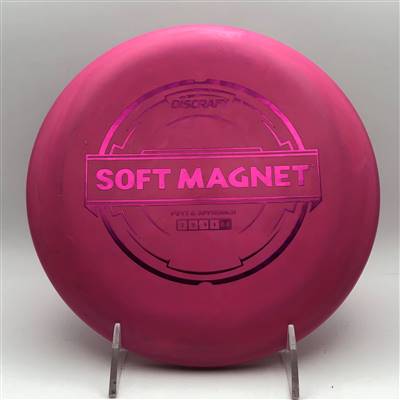 Discraft Soft Magnet 155.9g