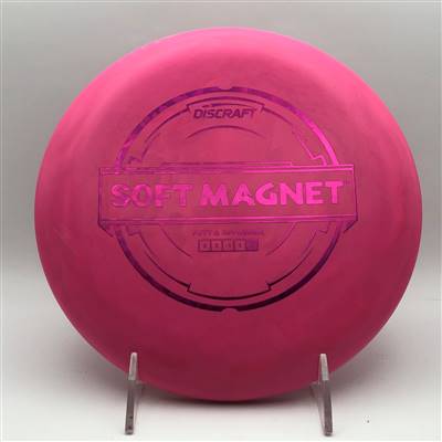 Discraft Soft Magnet 155.6g