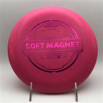 Discraft Soft Magnet 157.2g