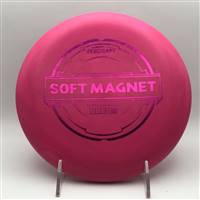 Discraft Soft Magnet 157.8g