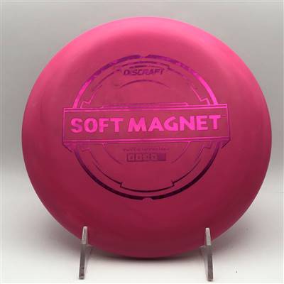 Discraft Soft Magnet 157.8g