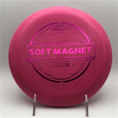 Discraft Soft Magnet 154.7g