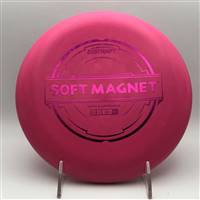 Discraft Soft Magnet 155.5g