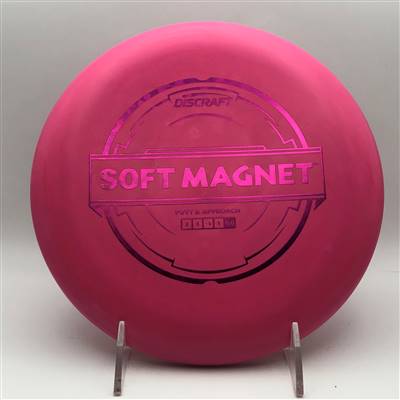 Discraft Soft Magnet 155.5g