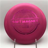 Discraft Soft Magnet 157.0g
