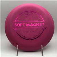 Discraft Soft Magnet 158.6g