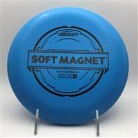 Discraft Soft Magnet 159.1g