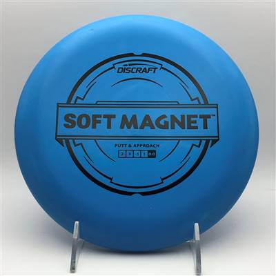 Discraft Soft Magnet 159.2g