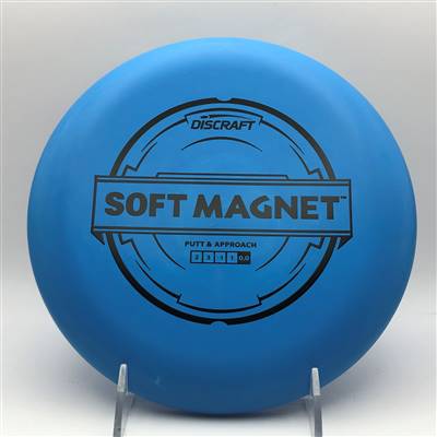 Discraft Soft Magnet 159.7g