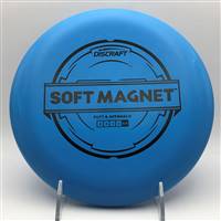 Discraft Soft Magnet 159.5g