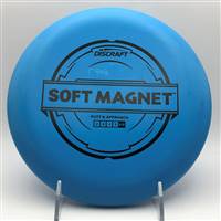 Discraft Soft Magnet 159.0g