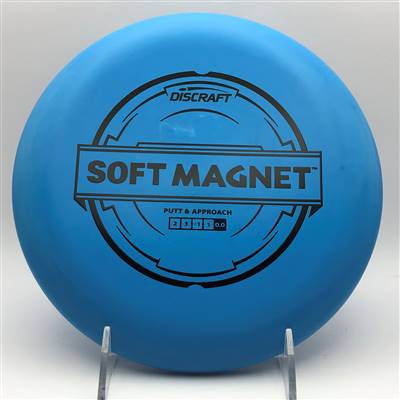 Discraft Soft Magnet 159.0g