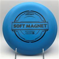 Discraft Soft Magnet 159.1g