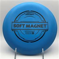 Discraft Soft Magnet 159.5g