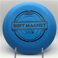 Discraft Soft Magnet 159.5g