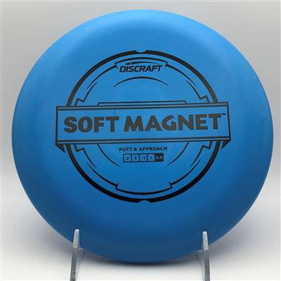 Discraft Soft Magnet 159.5g
