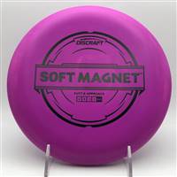 Discraft Soft Magnet 159.4g