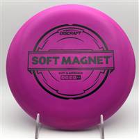 Discraft Soft Magnet 159.3g