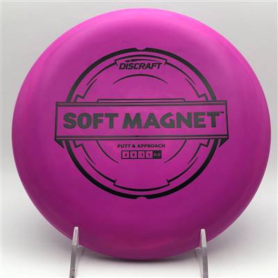 Discraft Soft Magnet 159.3g