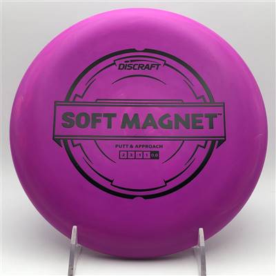 Discraft Soft Magnet 158.9g