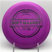 Discraft Soft Magnet 159.4g