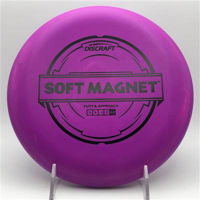 Discraft Soft Magnet 159.4g