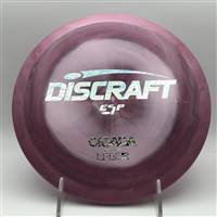 Discraft ESP Cicada 155.5g