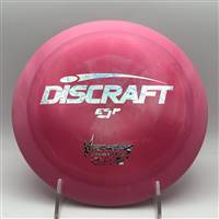 Discraft ESP Venom 175.5g