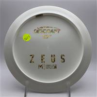 Paul McBeth ESP Zeus 167.5g