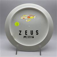 Paul McBeth ESP Zeus 171.3g