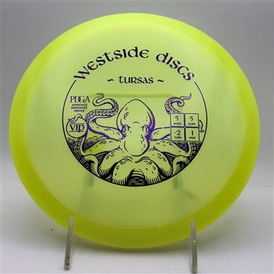 Westside VIP Tursas 180.0g