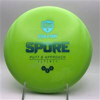 Discmania Soft Neo Spore 159.7g