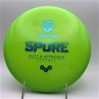 Discmania Soft Neo Spore 159.8g