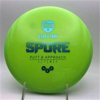 Discmania Soft Neo Spore 159.6g