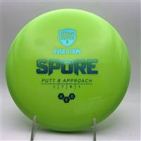 Discmania Soft Neo Spore 159.6g