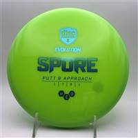 Discmania Soft Neo Spore 159.4g